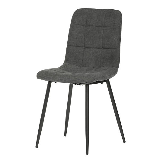 Jídelní židle, šedá, látka, CT-281 GREY2 Jídelní židle, šedá, látka, CT-281 GREY2