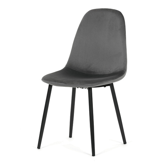 Jídelní židle, šedá, sametová látka, CT-V2971 GREY4 Jídelní židle, šedá, sametová látka, CT-V2971 GREY4