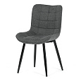 Jídelní židle, šedá, látka, HC-462 GREY2