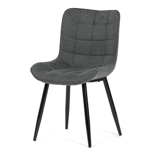 Jídelní židle, šedá, látka, HC-462 GREY2 Jídelní židle, šedá, látka, HC-462 GREY2