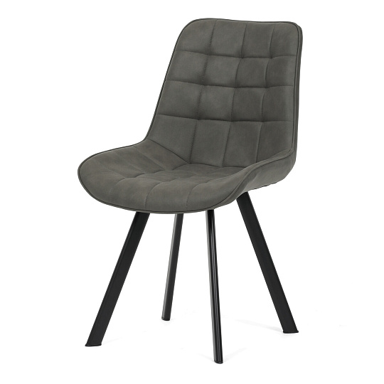 Jídelní židle, šedá, látka vintage, HC-V3066 GREY3 Jídelní židle, šedá, látka vintage, HC-V3066 GREY3
