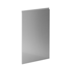 Dvířka na myčku, bílá / šedá extra vysoký lesk HG, 59,6x71,3, AURORA