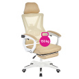 Kancelářské křeslo, béžová/bílá, nosnost 150 kg, MALVIN