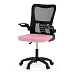 Dětská židle, houpací mechanismus, růžová síťovina, KA-K2006 PINK