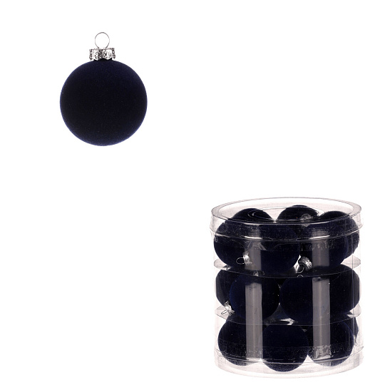 Kulaté sametové ozdoby - pr. 4 cm, modré, cena za balení (18 ks) Kulaté sametové ozdoby - pr. 4 cm, modré, cena za balení (18 ks)