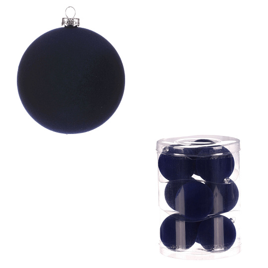 Kulaté sametové ozdoby - pr. 7 cm, modré, cena za balení (9 ks) Kulaté sametové ozdoby - pr. 7 cm, modré, cena za balení (9 ks)