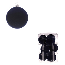 Kulaté sametové ozdoby - pr. 6 cm, modré, cena za balení (9 ks) Kulaté sametové ozdoby - pr. 6 cm, modré, cena za balení (9 ks)