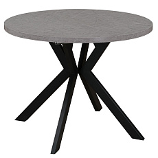 Jídelní rozkládací stůl, beton světlý/černá, 100-250x75,5 cm, LUKOS