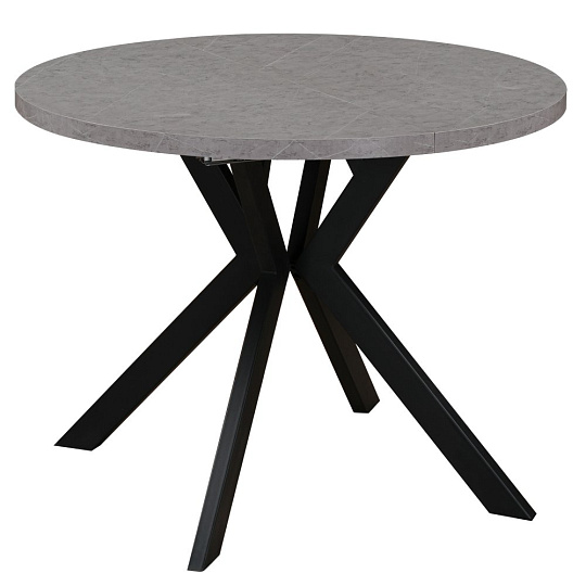 Jídelní rozkládací stůl, beton světlý/černá, 100-250x75,5 cm, LUKOS