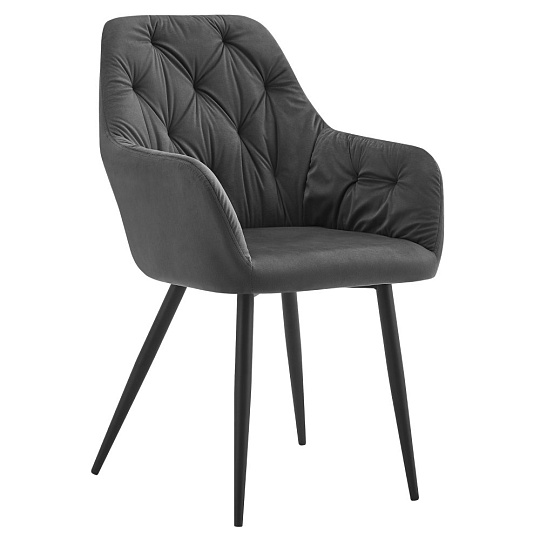 Designové křeslo, tmavě šedá Velvet látka, VERIO NEW Designové křeslo, tmavě šedá Velvet látka, VERIO NEW