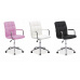 Kancelářská židle Q022 růžová