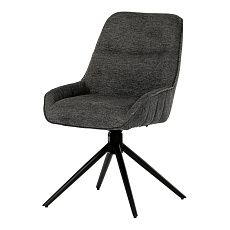 Jídelní židle, šedá, látka, HC-535 GREY2 Jídelní židle, šedá, látka, HC-535 GREY2