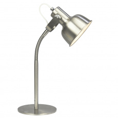 Stolní lampa v retro stylu, kov, matný nikl, AVIER TYP 1 Stolní lampa v retro stylu, kov, matný nikl, AVIER TYP 1