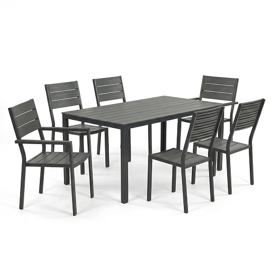 Zahradní sestava 156x78x74cm, polywood, šedá, AZS-B1656 GREY