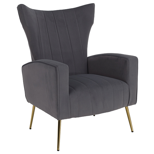 Relaxační křeslo, šedá Velvet látka, BARET