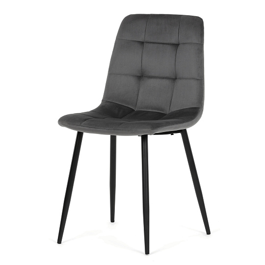 Jídelní židle, šedá, sametová látka, CT-V5081 GREY4 Jídelní židle, šedá, sametová látka, CT-V5081 GREY4