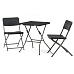 Zahradní set 1+2, plast, šedá, AZS-L2161 GREY