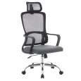 Kancelářské křeslo, černá/šedá/chrom, RANDY