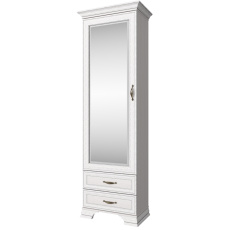 Regál se zrcadlem, woodline krém, TIFFY 1D2S Regál se zrcadlem, woodline krém, TIFFY 1D2S