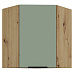 Horní rohová skříňka, aquamarine/dub artisan, ARSANY 60x60 GN-72 1F