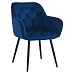 Designové křeslo, modrá Velvet  látka, FEDRIS 2 NEW