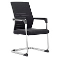 Zasedací židle, černá/chrom, SALMAN
