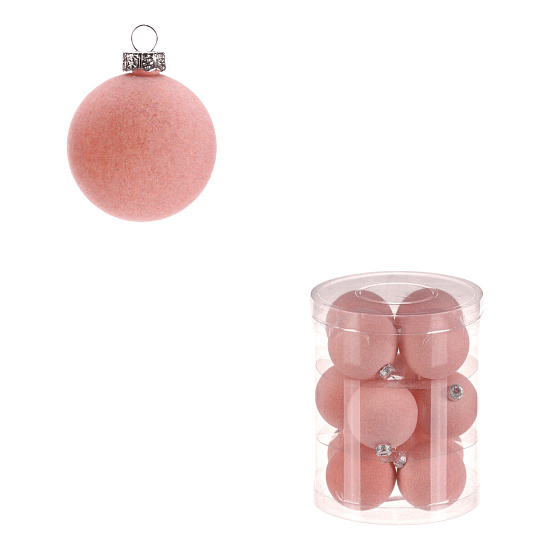 Kulaté sametové ozdoby - pr. 5 cm, růžové, cena za balení (12 ks) Kulaté sametové ozdoby - pr. 5 cm, růžové, cena za balení (12 ks)
