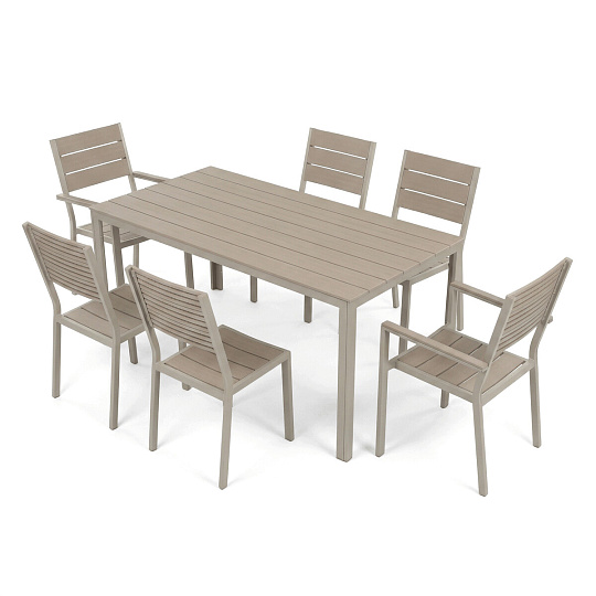 Zahradní sestava 156x78x74cm, polywood, béžová, AZS-B1656 CRM