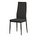 Jídelní židle, šedá, látka, DCL-V5031 GREY2