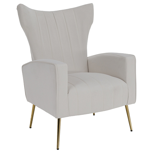 Relaxační křeslo, béžová Velvet látka, BARET Relaxační křeslo, béžová Velvet látka, BARET