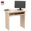 PC stůl, dub sonoma, VERNER NEW