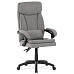 Kancelářské křeslo, houpací mechanismus, šedá látka, KA-Y362 GREY