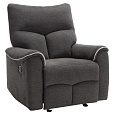 Relaxační křeslo, tmavě šedá/světle šedá, NADER