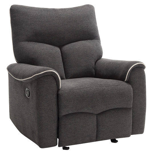Relaxační křeslo, tmavě šedá/světle šedá, NADER