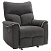 Relaxační křeslo, tmavě šedá/světle šedá, NADER