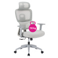 Kancelářské křeslo, světle šedá/šedá, nosnost 150 kg, ERMEN