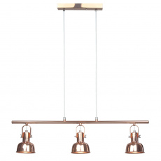 Visící lampa v retro stylu, kov, rose gold, AVIER TYP 4 Visící lampa v retro stylu, kov, rose gold, AVIER TYP 4