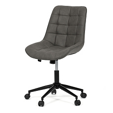 Pracovní židle, výškově nastavitelná, šedá látka, KA-V3120 GREY3 Pracovní židle, výškově nastavitelná, šedá látka, KA-V3120 GREY3