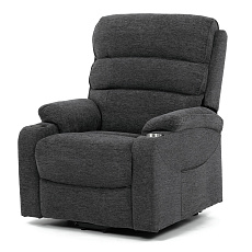 Polohovací křeslo, elektrické kabelové ovládání, šedá, látka, TV-S8348 GREY2 Polohovací křeslo, elektrické kabelové ovládání, šedá, látka, TV-S8348 GREY2