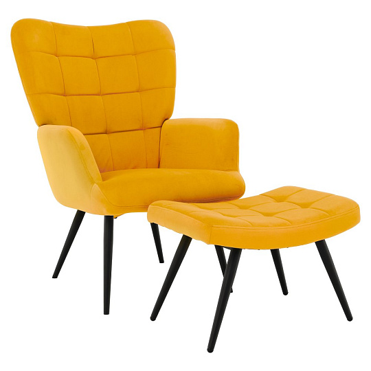 Křeslo s podnoží, žlutá Velvet látka/černá, HABEN Křeslo s podnoží, žlutá Velvet látka/černá, HABEN