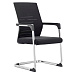 Zasedací židle, černá/chrom, SALMAN NEW