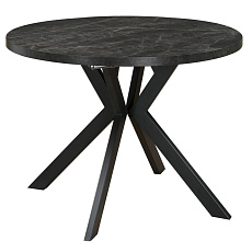 Jídelní rozkládací stůl, beton tmavý/černá, 100-250x75,5 cm, LUKOS