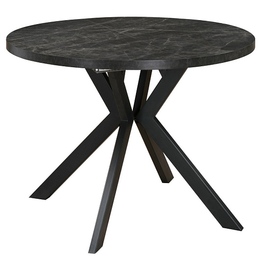 Jídelní rozkládací stůl, beton tmavý/černá, 100-250x75,5 cm, LUKOS