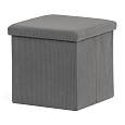 Taburet s úložným prostorem, šedá, manšestrová látka, TAB-471 GREY6