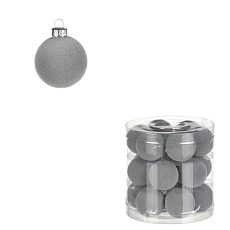 Kulaté sametové ozdoby - pr. 4 cm, šedé, cena za balení (18 ks) Kulaté sametové ozdoby - pr. 4 cm, šedé, cena za balení (18 ks)