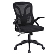 Kancelářské křeslo, černá, KANSO