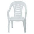 Zahradní stohovatelné křeslo, bílá, KESIA