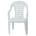 Zahradní stohovatelné křeslo, bílá, KESIA