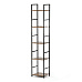 Regál, mdf, hnědá, GD-215 OLW