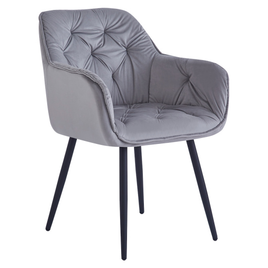 Designové křeslo, světlešedá Velvet  látka, FEDRIS NEW